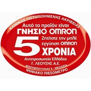 Omron Evolv Blood Pressure Monitor​​​​​​​ 1 бр