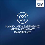 Oral-B Promo The Lion King Vitality Pro Kids Electric Toothbrush 3+ Years Бяло - червено 1 брой и калъф за носене 1 брой