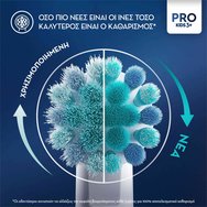 Oral-B Promo The Lion King Vitality Pro Kids Electric Toothbrush 3+ Years Бяло - червено 1 брой и калъф за носене 1 брой