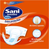 Sani Sensitive Комплект Extra Protection Day & Night No2 Medium 70-100cm 30 бр (2x15 бр)