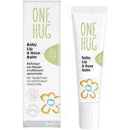 One Hug Baby Lip & Nose Balm 15ml - Бебешки балсам за устни - нос за подхранване и овлажняване One Hug Baby Lip & Nose Balm 15ml - Бебешки балсам за устни - нос за подхранване и овлажняване