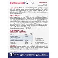 Doyni Cran Mannose Q-Life 15 Sachets