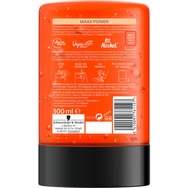 Schwarzkopf Taft Maxx Power 8 Styling Gel 300ml