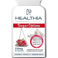 Healthia Sugar Optima 733mg 90caps