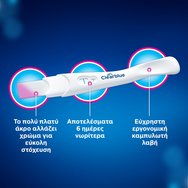 Clearblue Ultra Early Pregnancy Test 2 бр