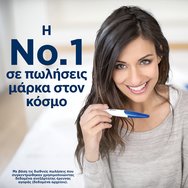 Clearblue Ultra Early Pregnancy Test 2 бр