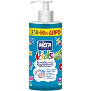 ΜΕΓΑ Promo Hygiene Kids Training Liquid Hand Wash 300ml