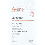Avene Подарък Xeracalm Nutrition Face & Body Moisturizing Lotion 10ml - Avene Подарък Xeracalm Nutrition Face & Body Moisturizing Lotion 10ml -