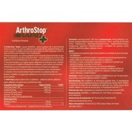Walmark Arthrostop Rapid+ 30tabs Walmark Arthrostop Rapid+ 30tabs