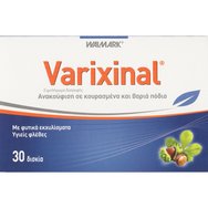 Walmark Varixinal 30tabs Walmark Varixinal 30tabs