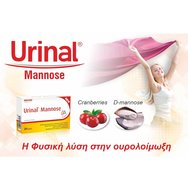 Walmark Urinal Mannose 20tabs