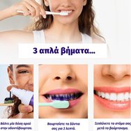 White Smile Tooth Color Corrector Purple Serum 30ml