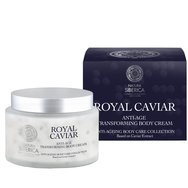 Natura Siberica Royal Caviar Anti-Age Transforming Body Cream 300ml