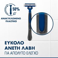 Gilette Promo Blue3 Smooth Disposable Razors 6 бр