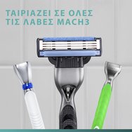 Gillette Promo Mach 3 Replacement Razors 8 бр & Калъф за носене 1 бр