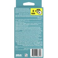 Gillette Promo Mach 3 Replacement Razors 8 бр & Калъф за носене 1 бр