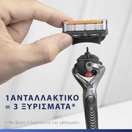 Gillette Promo Pro Glide Replacement Razors 8 бр & Калъф за носене 1 бр