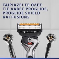 Gillette Promo Pro Glide Replacement Razors 8 бр & Калъф за носене 1 бр