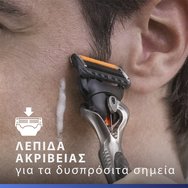 Gillette Promo Pro Glide Replacement Razors 8 бр & Калъф за носене 1 бр