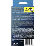 Gillette Promo Pro Glide Replacement Razors 8 бр & Калъф за носене 1 бр