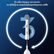 Oral-B Pro Sensitive Clean Soft Electric Toothbrush Head 4 бр