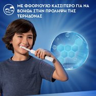 Oral-B Pro Junior 6-12 Years Toothpaste 75ml