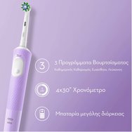 Oral-B Vitality Pro Purple Electric Toothbrush 1 брой Oral-B Vitality Pro Purple Electric Toothbrush 1 брой