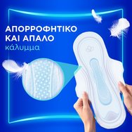 Always Ultra Day Normal Size 1 Sanitary Towels with Wings XXL Pack 40 бр