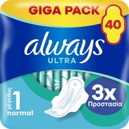 Always Giga Pack Ultra Normal Sanitary Towels with Wings Size 1, 40 бр
