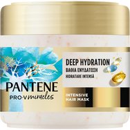 Pantene Pro-V Miracles Deep Hydration Intensive Hair Mask 300ml Pantene Pro-V Miracles Deep Hydration Intensive Hair Mask 300ml