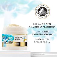 Pantene Pro-V Miracles Deep Hydration Intensive Hair Mask 300ml Pantene Pro-V Miracles Deep Hydration Intensive Hair Mask 300ml