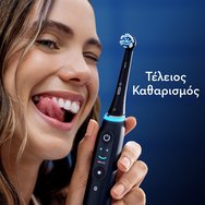 Oral-B iO Gentle Care Brush Heads Black 4 бр