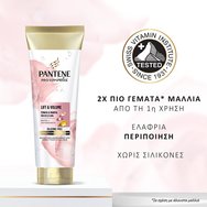 Pantene Pro-V Miracles Lift & Volume Biotin & Rose Water Hair Conditioner 200ml Pantene Pro-V Miracles Lift & Volume Biotin & Rose Water Hair Conditioner 200ml