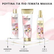 Pantene Pro-V Miracles Lift & Volume Biotin & Rose Water Hair Conditioner 200ml Pantene Pro-V Miracles Lift & Volume Biotin & Rose Water Hair Conditioner 200ml