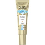 Pantene Promo Hydra Glow Shampoo 300ml & Conditioner 200ml & Milk to Water Serum 70ml