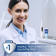 Oral-B Pro 3D White Arctic Fresh Toothpaste 75ml
