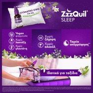 ZzzQuil Sleep Melatonin Oral Spray 30ml ZzzQuil Sleep Melatonin Oral Spray 30ml
