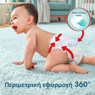 Pampers Premium Care Pants Monthly Pack No7 (17+kg) 80 бр