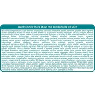 Pampers Active Baby Pants Monthly Pack Νο7 (15+kg) Памперси гащи 114 части (3x38 части) Pampers Active Baby Pants Monthly Pack Νο7 (15+kg) Памперси гащи 114 части (3x38 части)