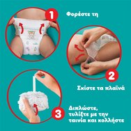Pampers Active Baby Pants Monthly Pack Νο7 (17+kg) 114 бр (3x38 бр) Pampers Active Baby Pants Monthly Pack Νο7 (17+kg) 114 бр (3x38 бр)