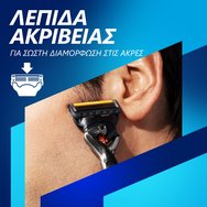 Gillette ProGlide 1 дръжка, 5 резервни части и 1 свободна стойка Gillette ProGlide 1 дръжка, 5 резервни части и 1 свободна стойка