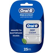 Oral-B Pro-Expert Advanced Waxed Dental Floss 25m Oral-B Pro-Expert Advanced Waxed Dental Floss 25m