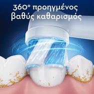 Oral-B iO Ultimate Clean Brush Heads 2 бр - White
