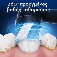 Oral-B iO Ultimate Clean Brush Heads 2 бр - Black