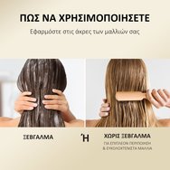 Pantene Pro-V Active Nutri-Plex Repair & Protect Conditioner for Weak, Damaged Hair 230ml Pantene Pro-V Active Nutri-Plex Repair & Protect Conditioner for Weak, Damaged Hair 230ml