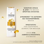 Pantene Pro-V Active Nutri-Plex Repair & Protect Shampoo for Weak, Damaged Hair 400ml