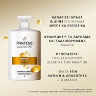 Pantene Pro-V Active Nutri-Plex Repair & Protect Shampoo for Weak, Damaged Hair 800ml