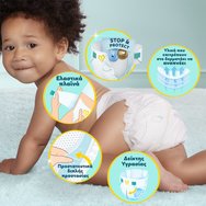 Pampers Premium Care Monthly Pack Νο7 (15+kg) 108 бр (3x36 бр) Pampers Premium Care Monthly Pack Νο7 (15+kg) 108 бр (3x36 бр)