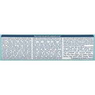 Pampers Premium Care Monthly Pack Νο6 (13-18kg) 128 бр (4x32 бр)