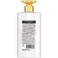 Pantene Pro-V Active Nutri-Plex Repair & Protect Conditioner for Weak, Damaged Hair 500ml Pantene Pro-V Active Nutri-Plex Repair & Protect Conditioner for Weak, Damaged Hair 500ml